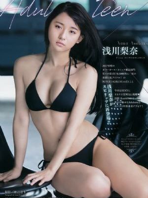 美女被挠痒痒